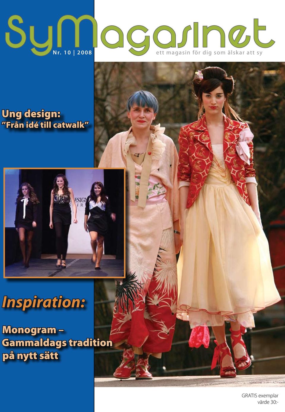 catwalk Inspiration: Monogram Gammaldags