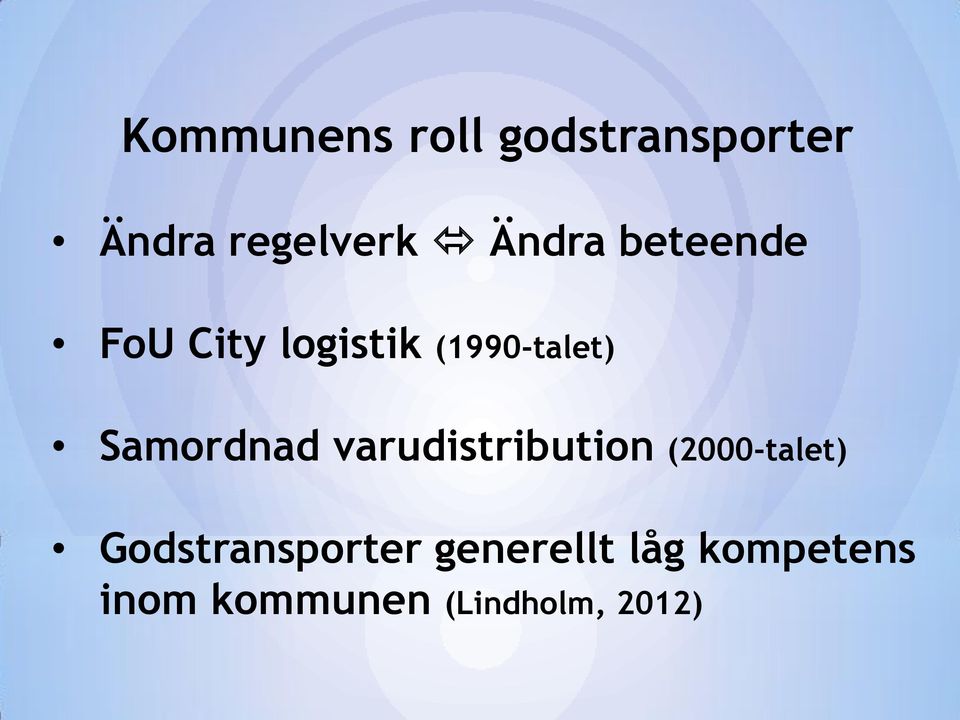 Samordnad varudistribution (2000-talet)