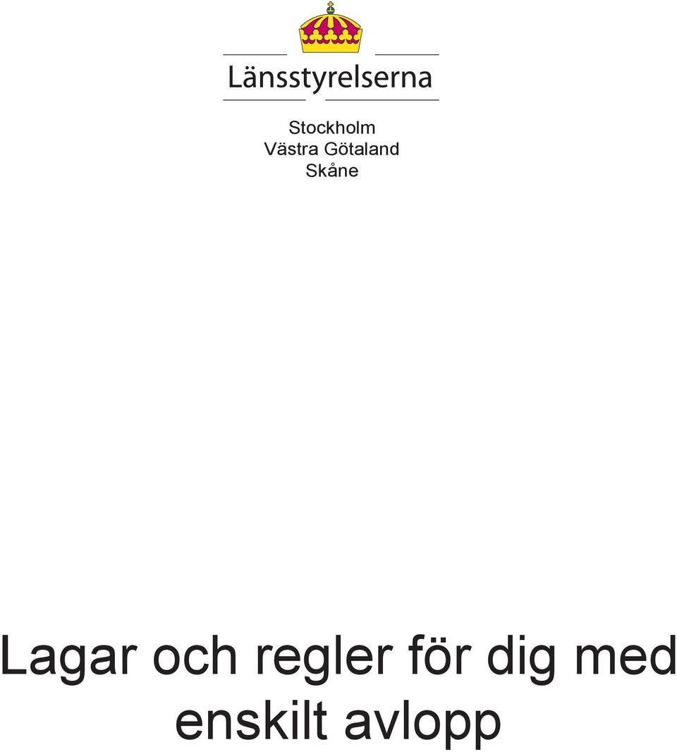 Lagar och regler