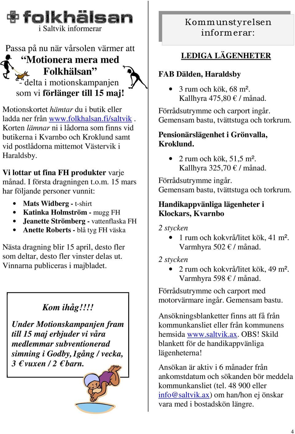 Korten lämn