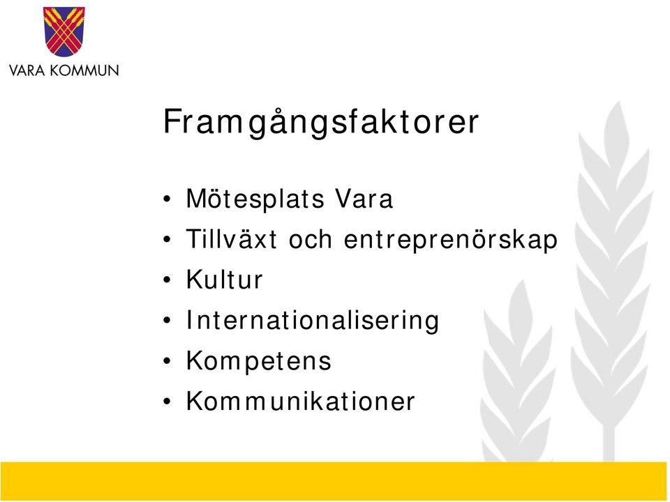 entreprenörskap Kultur