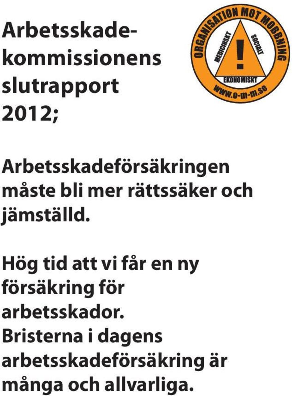 jämställd.