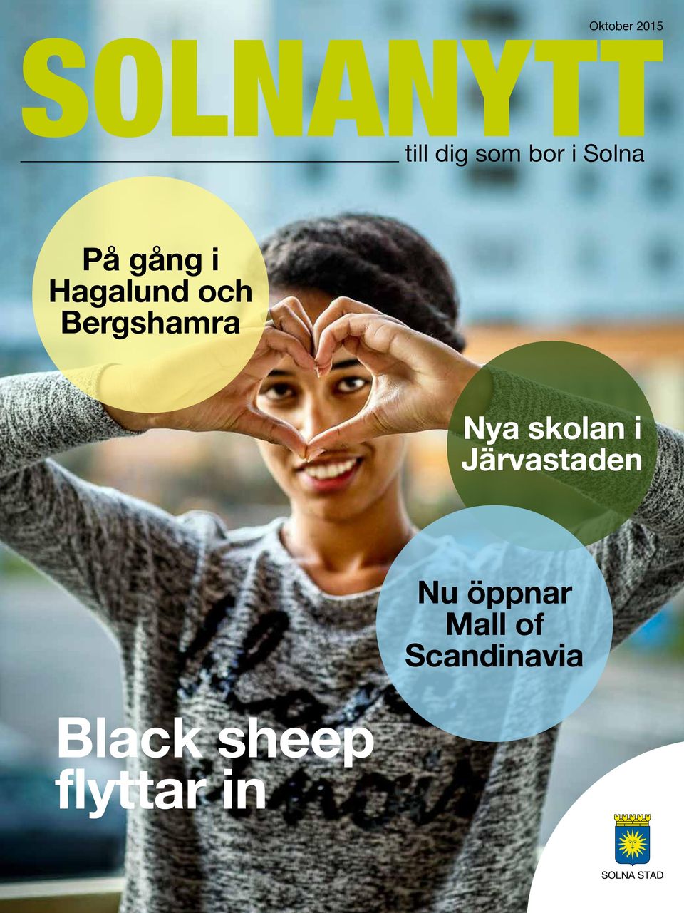 Bergshamra Nya skolan i Järvastaden Nu