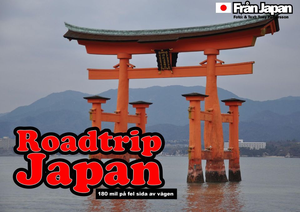 Från Japan Foto: