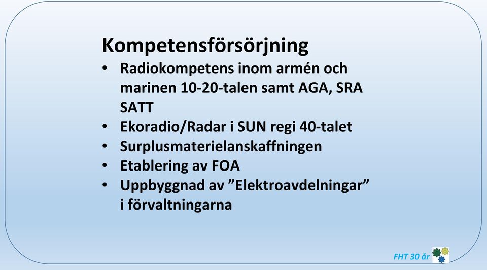 SUN regi 40-talet Surplusmaterielanskaffningen