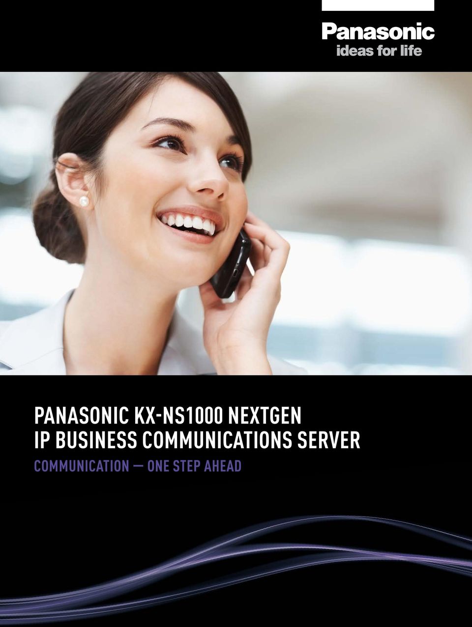 COMMUNICATIONS SERVER