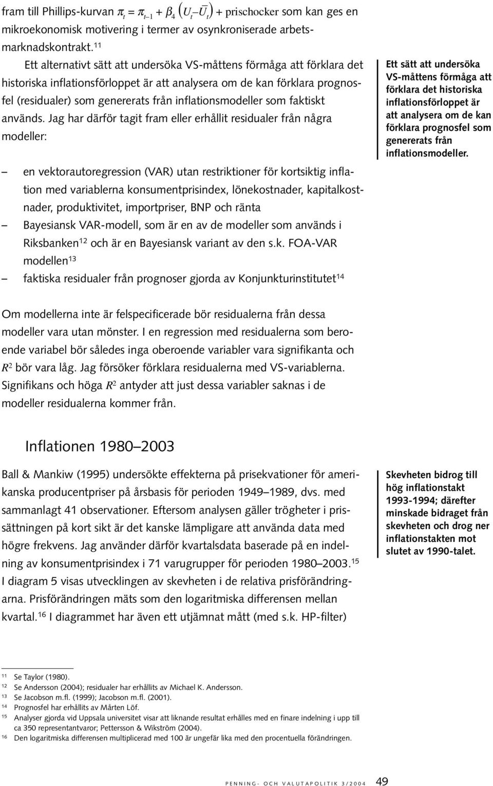 används.