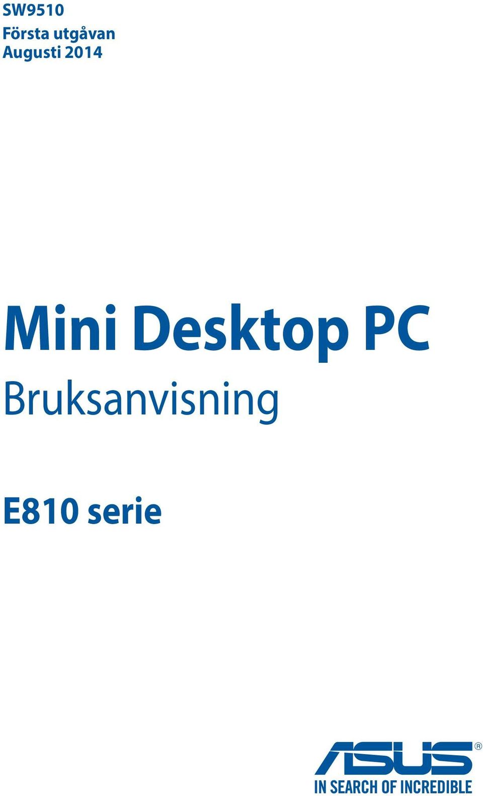 2014 Mini Desktop