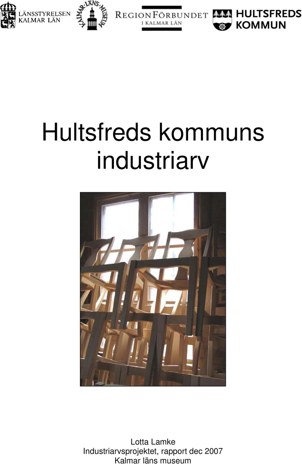 Industriarvsprojektet,