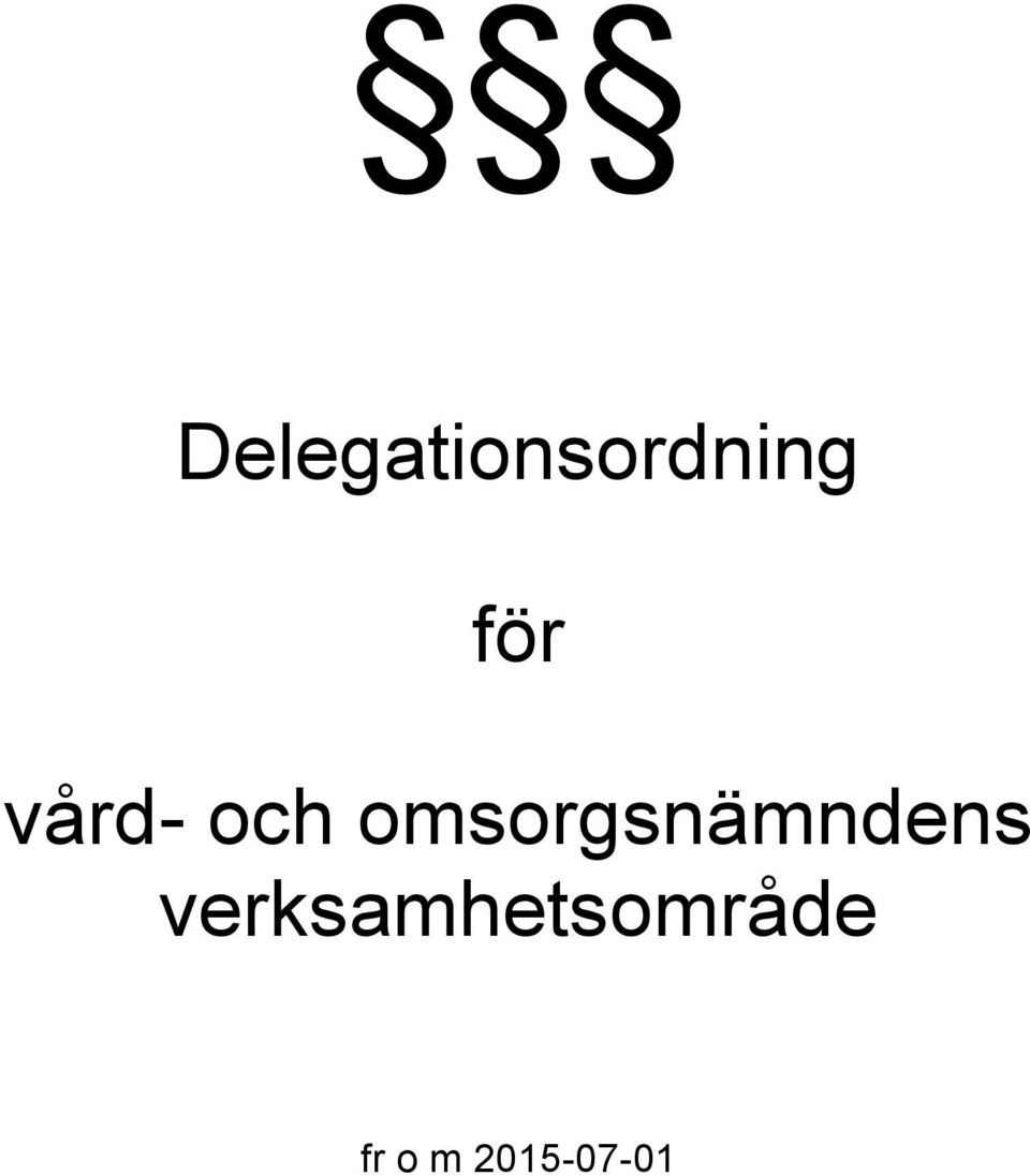 omsorgsnämndens