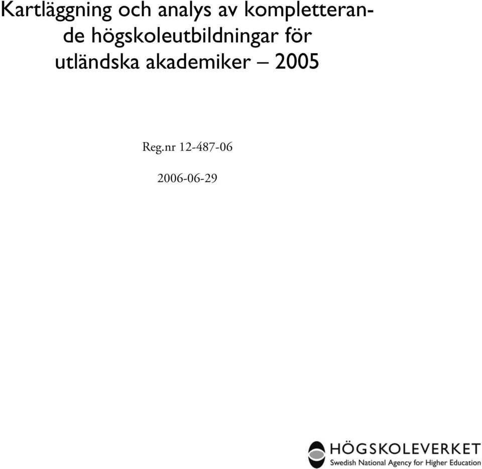 högskoleutbildningar för