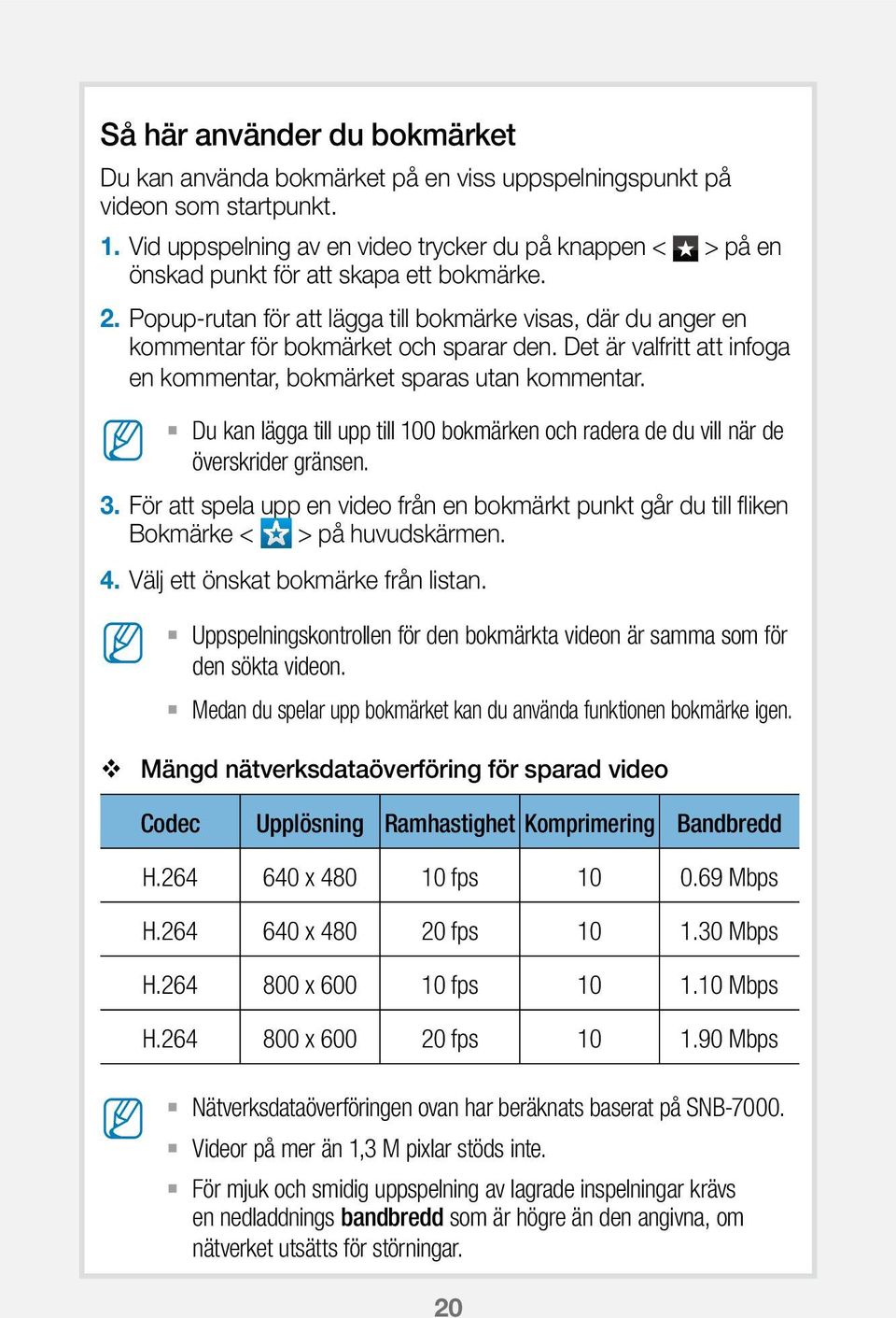 Popup-rutan för att lägga till bokmärke visas, där du anger en kommentar för bokmärket och sparar den. Det är valfritt att infoga en kommentar, bokmärket sparas utan kommentar.