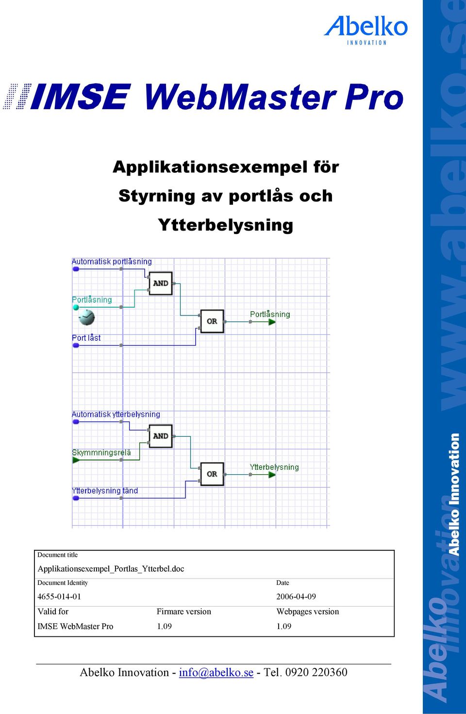 version IMSE WebMaster Pro 1.