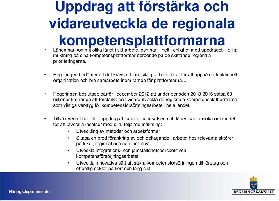 tformar