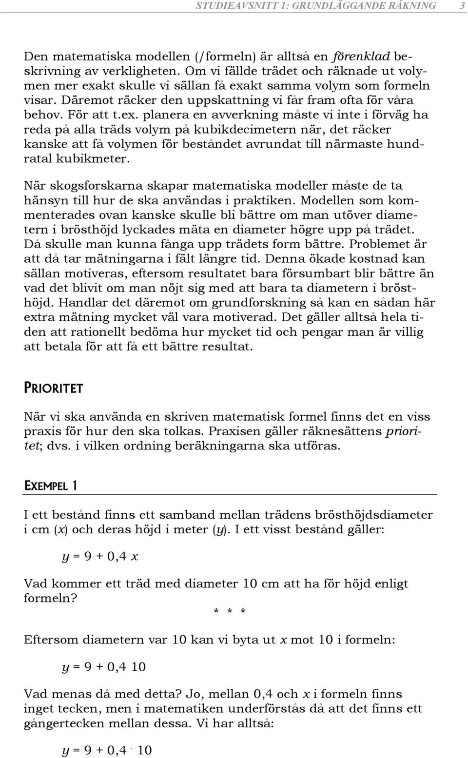 kt skulle vi sällan få exa