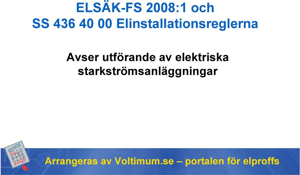 Elinstallationsreglerna