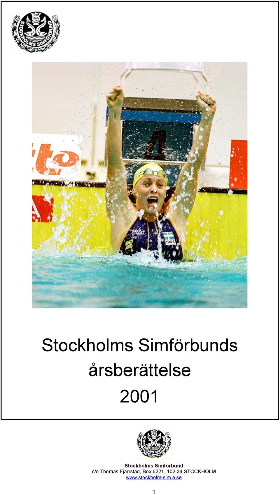 Simförbund c/o Thomas Fjärrstad,