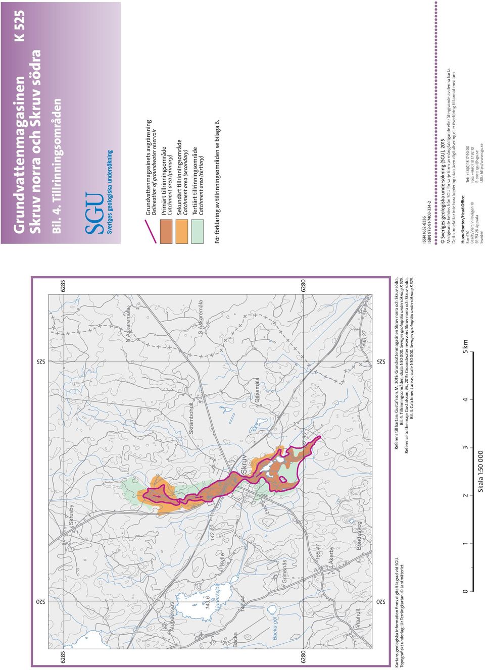 Lantmäteriet. Referens till kartan: Gustafsson, M., 2015: Grundvattenmagasinen Skruv norra och Skruv södra, Bil. 4. Tillrinningsområden, skala 1:50 000. Sveriges geologiska undersökning K 525.