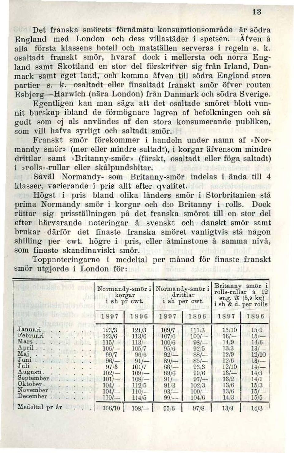 assens hotell och matställen serveras i regeln s. k.