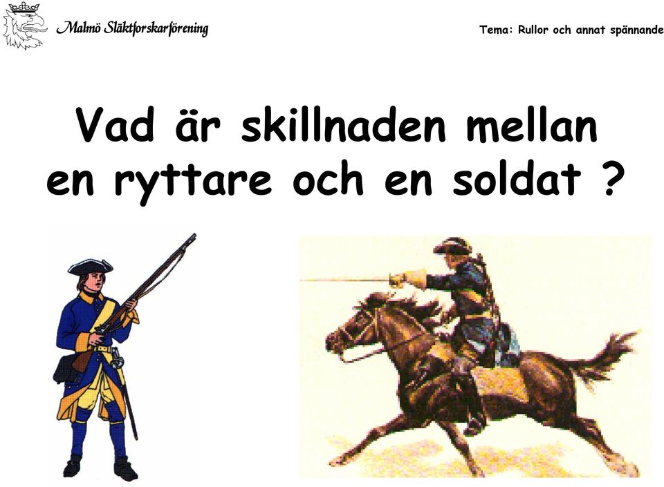 spännande Vad är skillnaden