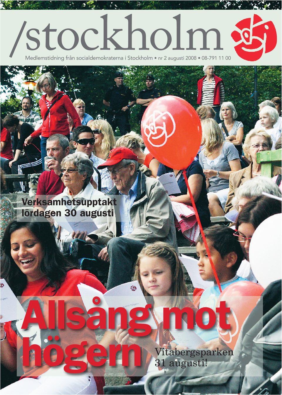 2008 08-791 11 00 Verksamhetsupptakt