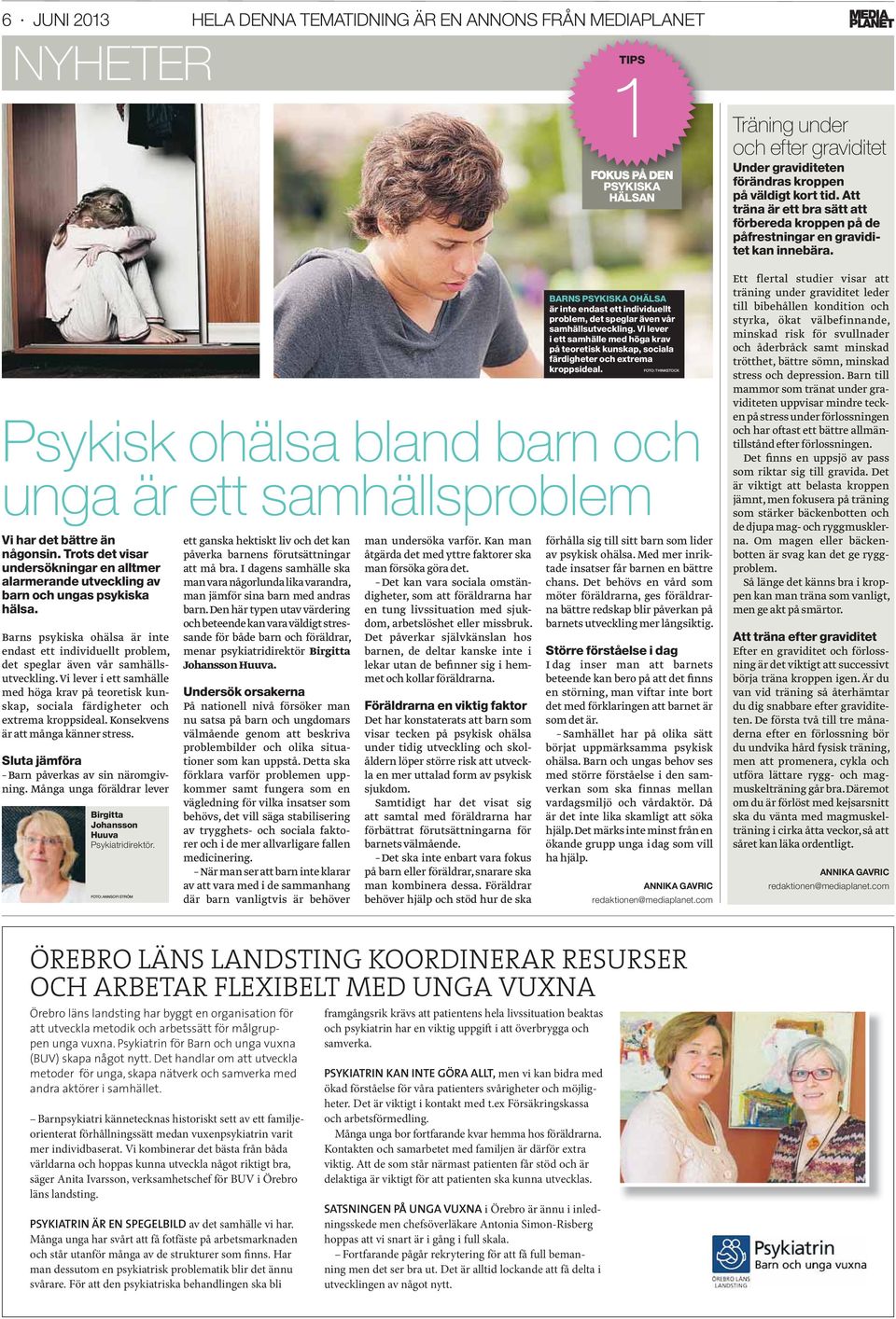 Barns psykiska ohälsa är inte endast ett individuellt problem, det speglar även vår samhällsutveckling.