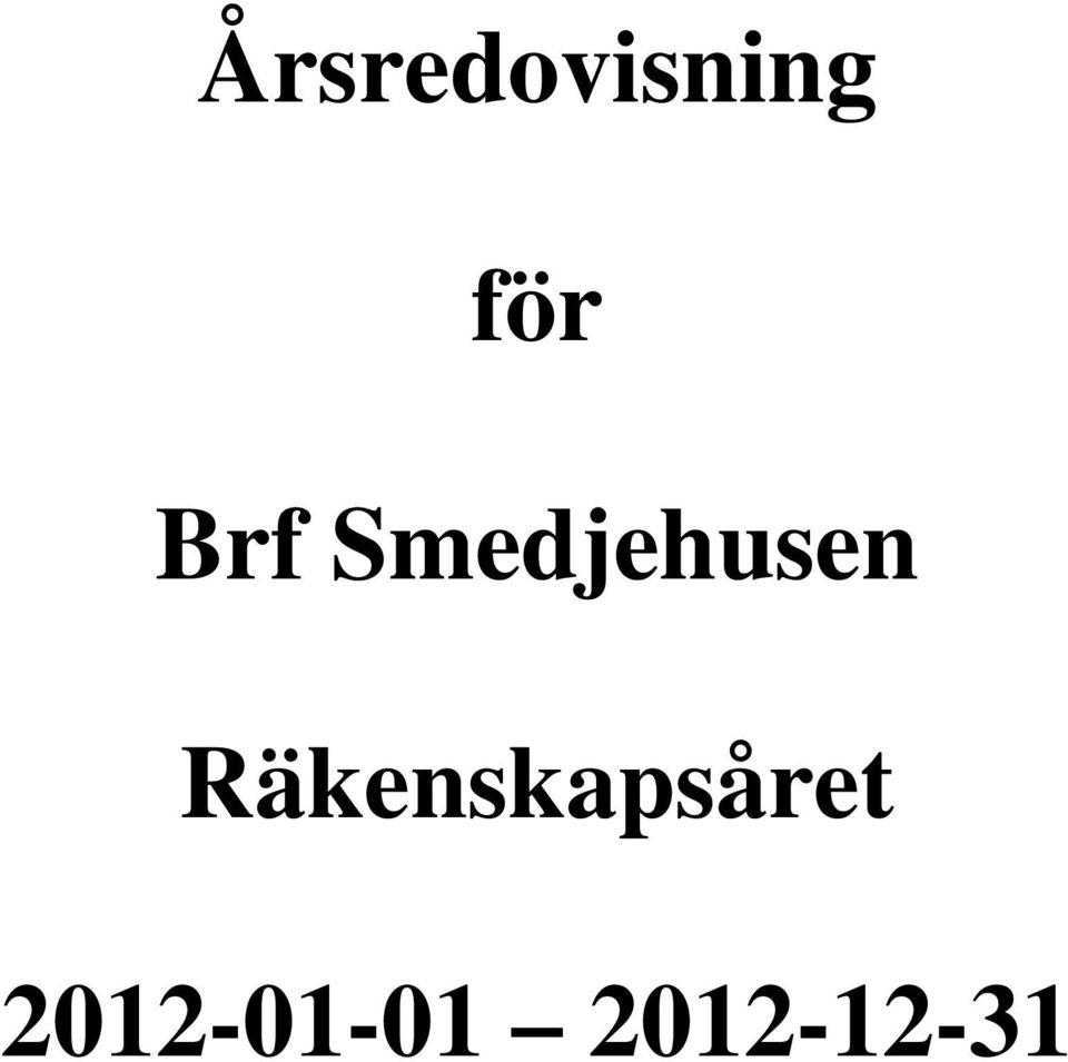 Smedjehusen