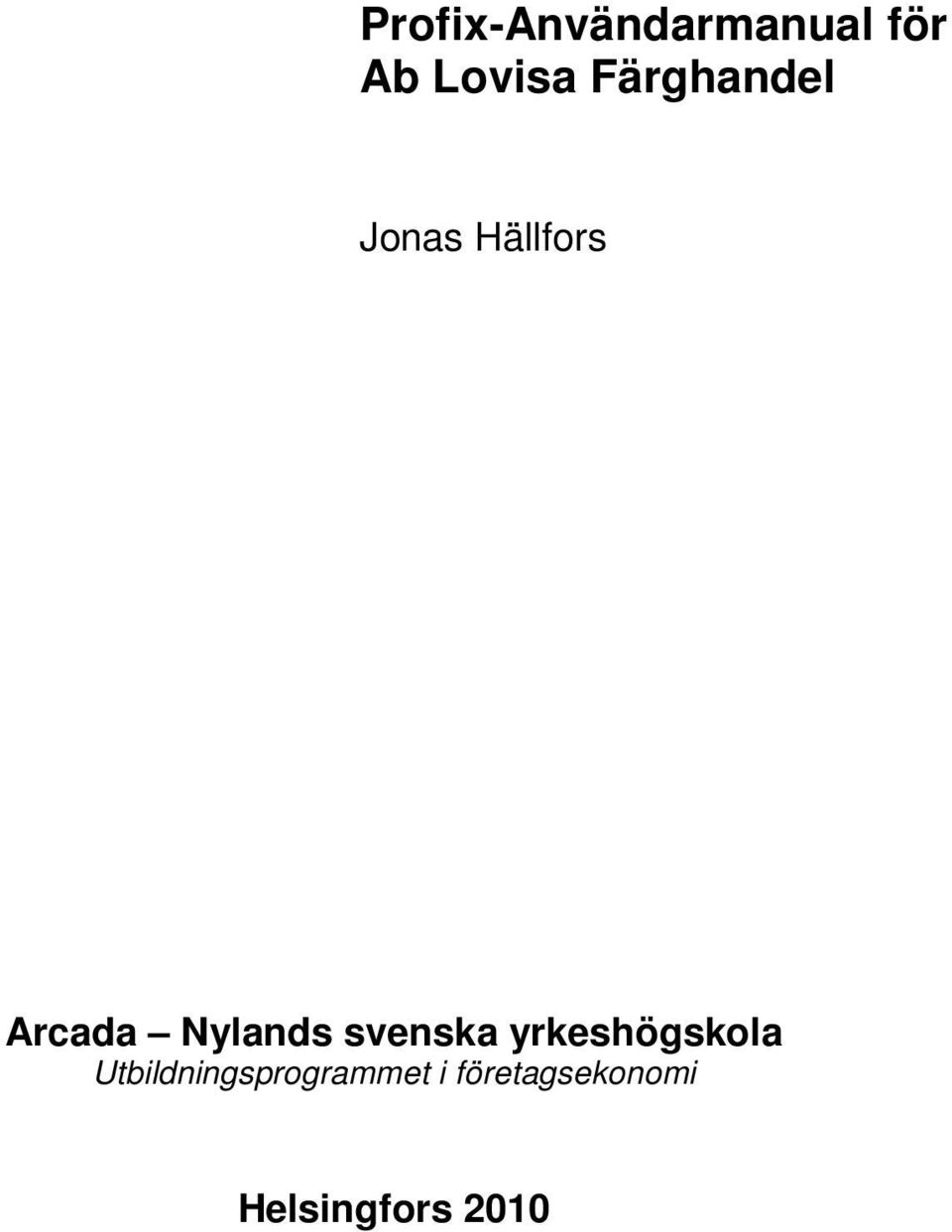 Nylands svenska yrkeshögskola