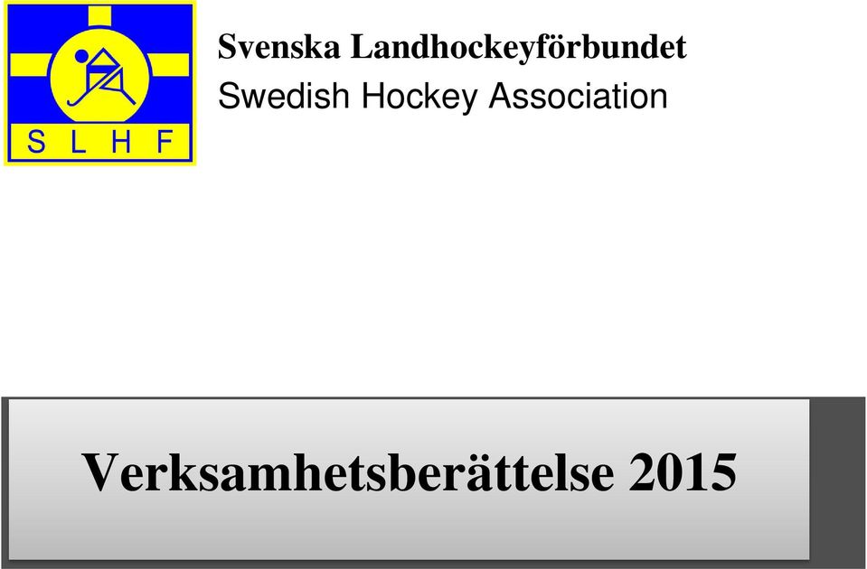 Swedish Hockey