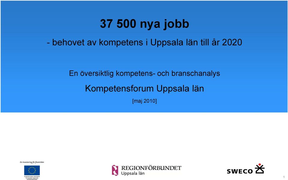 En översiktlig kompetens- och