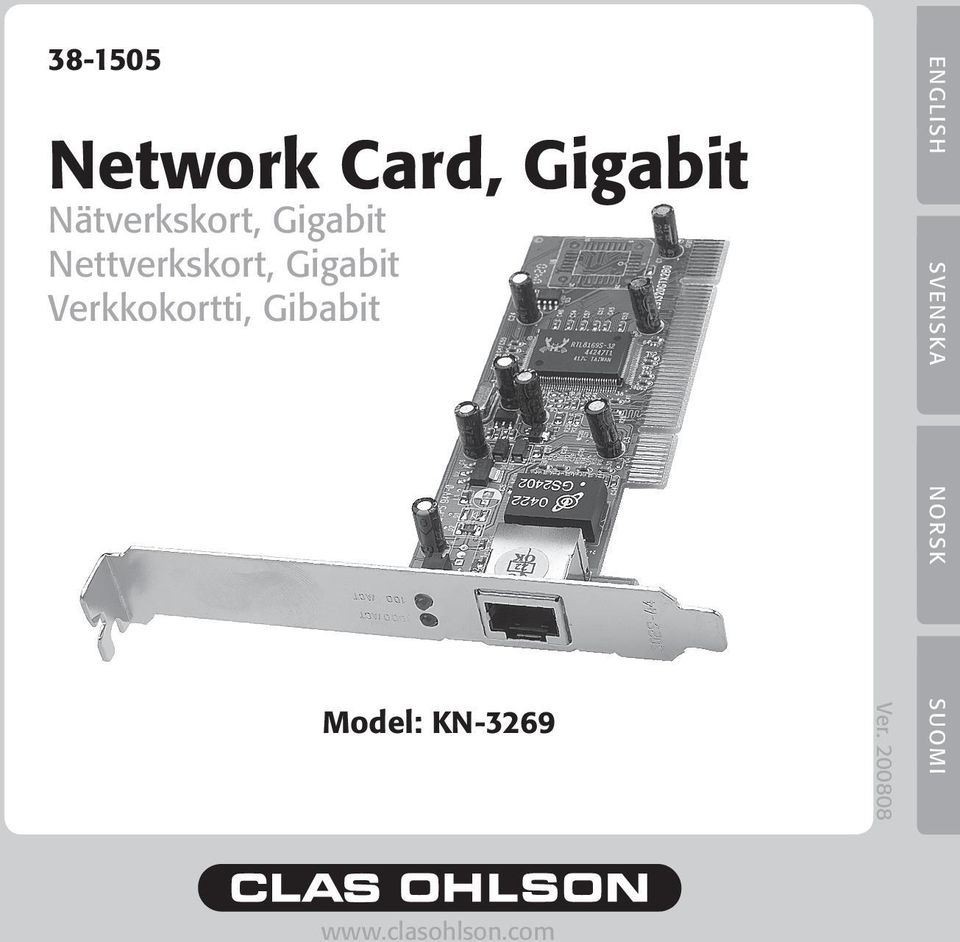 Gigabit Verkkokortti, Gibabit ENGLISH