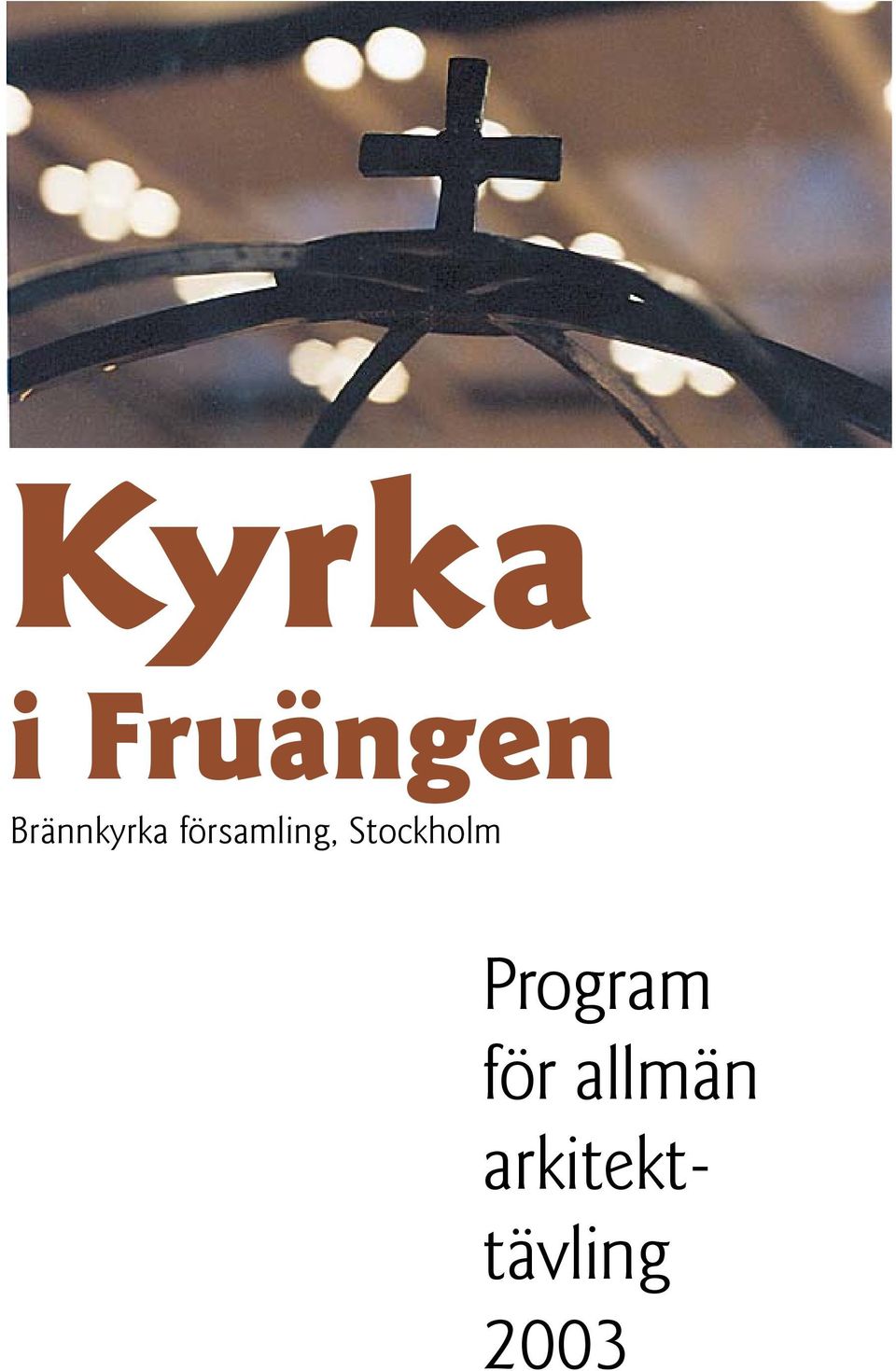 Stockholm Program för