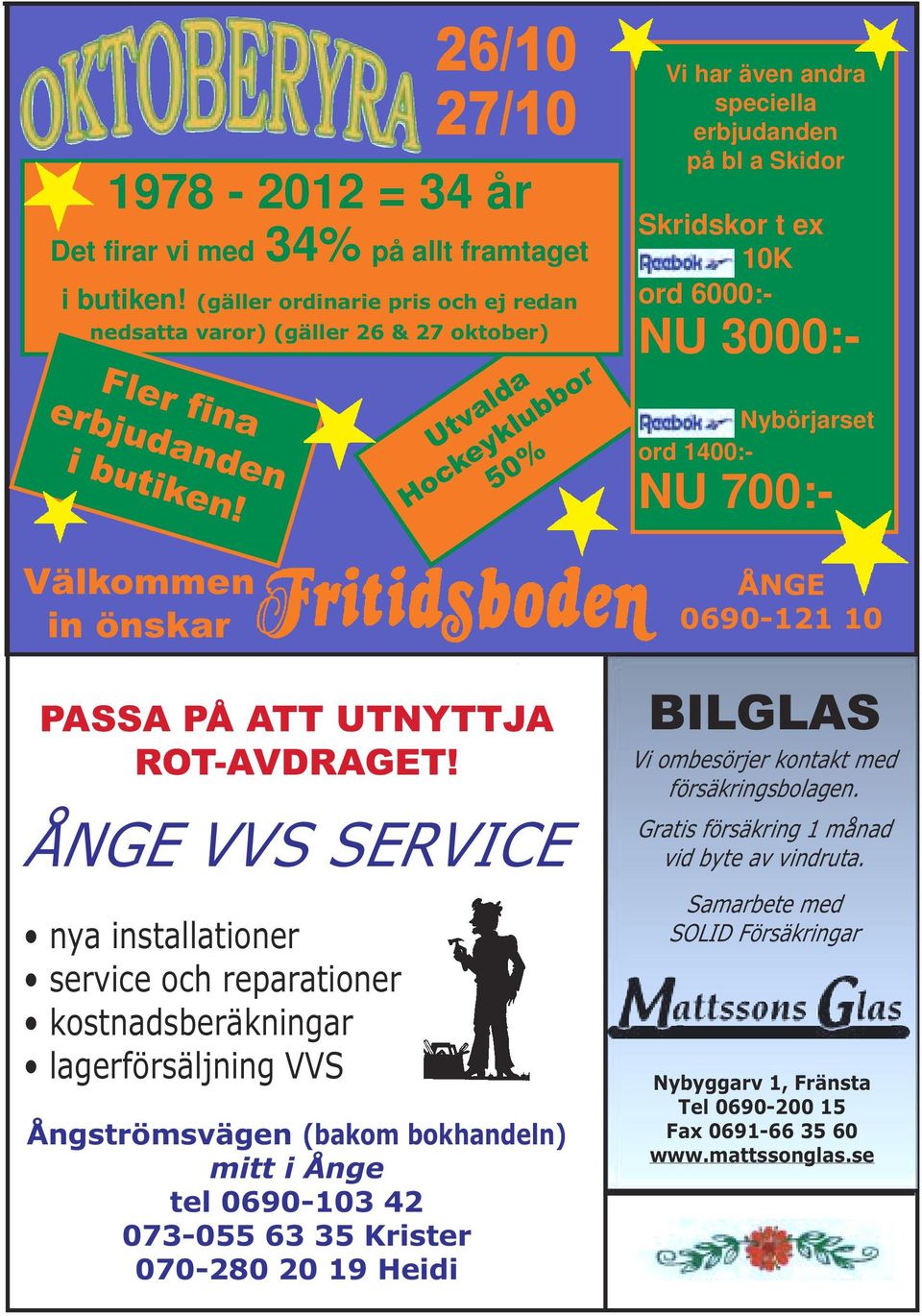 ROT-AVDRAGET!