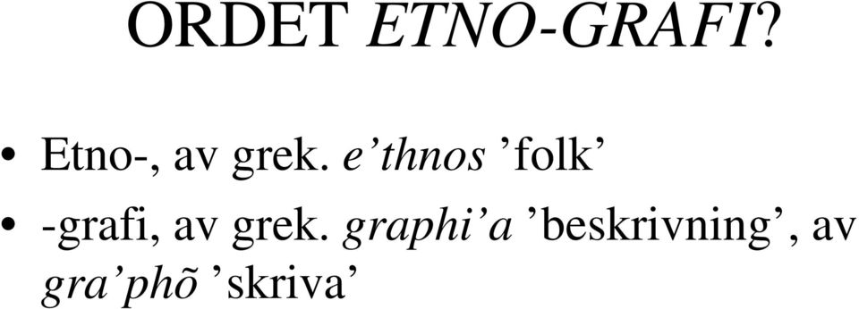 e thnos folk -grafi, av