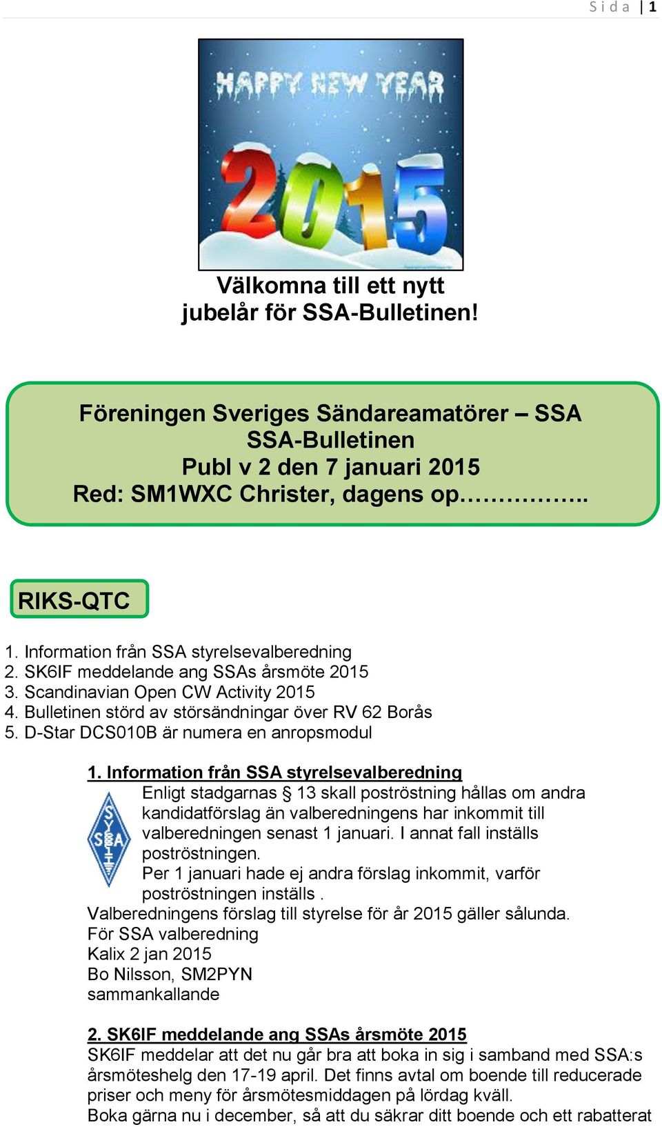 D-Star DCS010B är numera en anropsmodul 1.