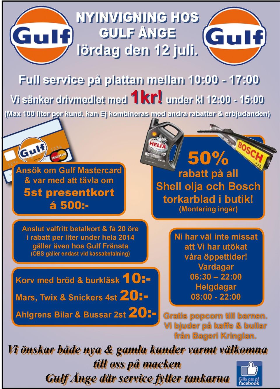 och Bosch torkarblad i butik!