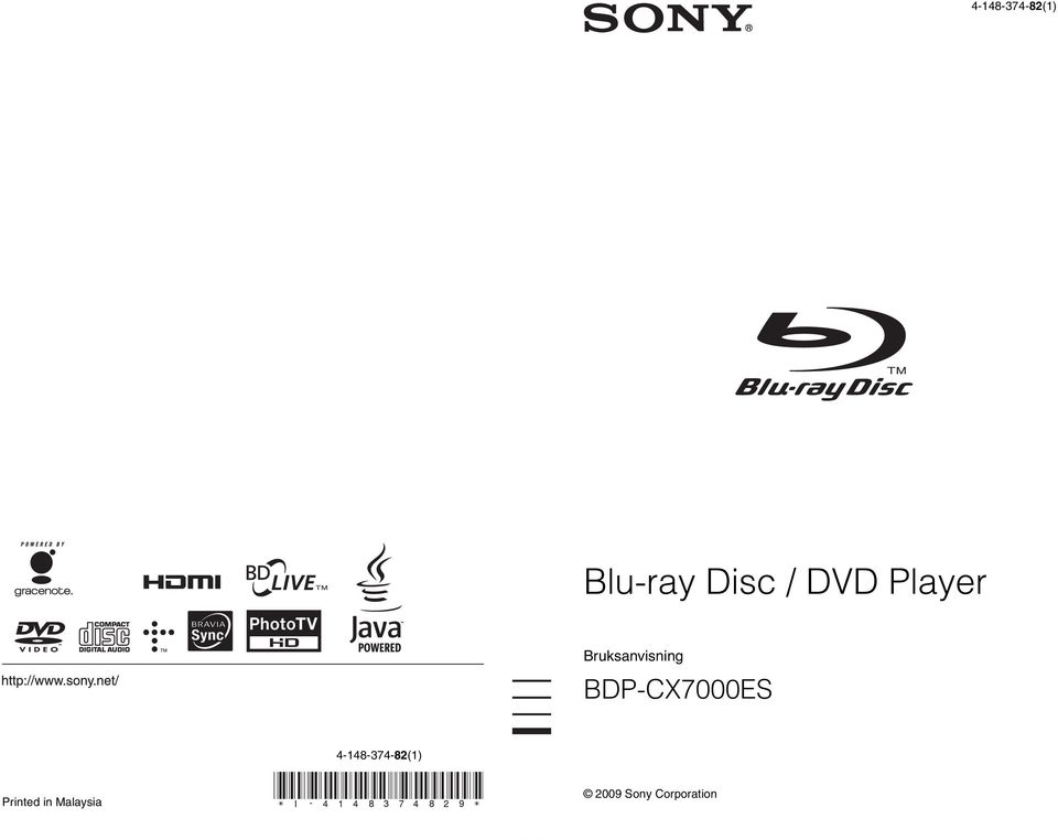 BDP-CX7000ES 4-148-374-82(1)