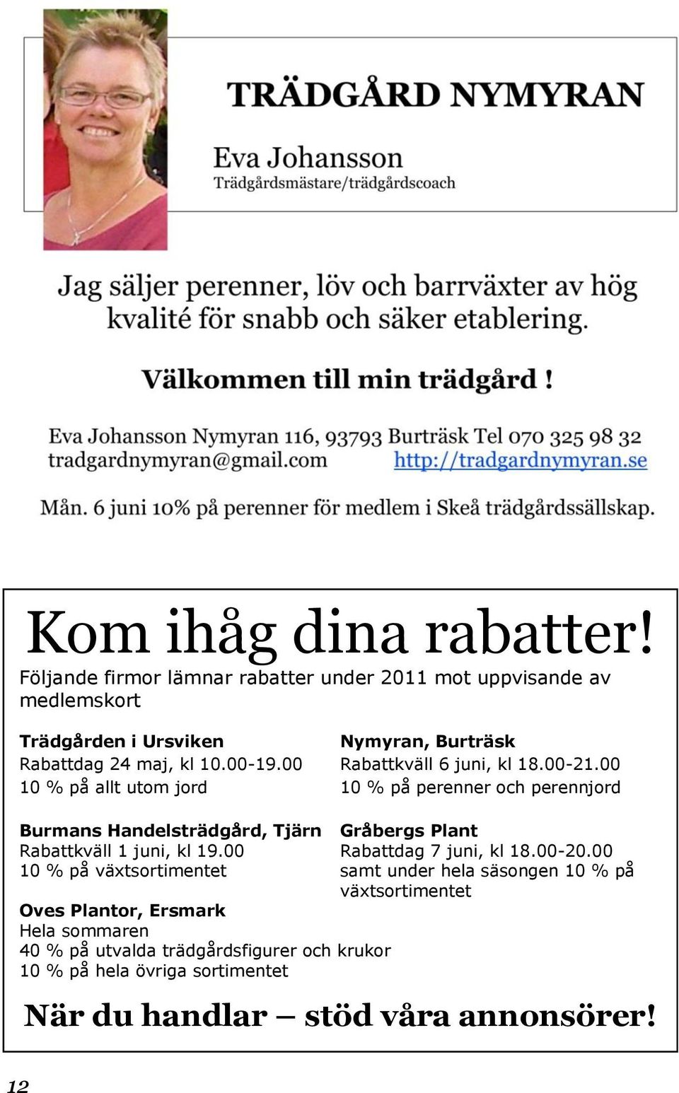 00 Rabattkväll 6 juni, kl 18.00-21.