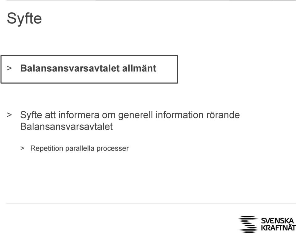 information rörande