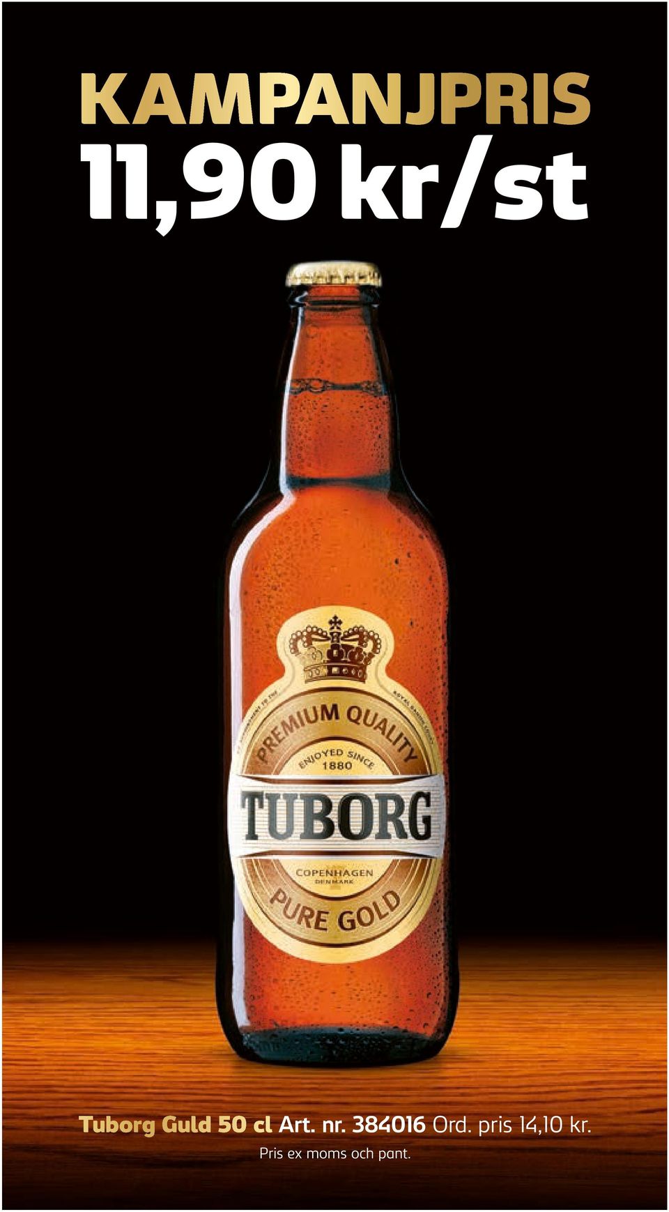 Tuborg Guld 50 cl Art. nr.