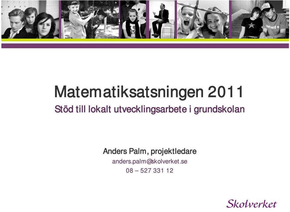 grundskolan Anders Palm,