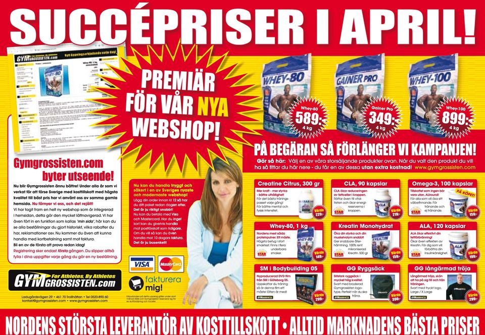 KOSTTILLSKOTT