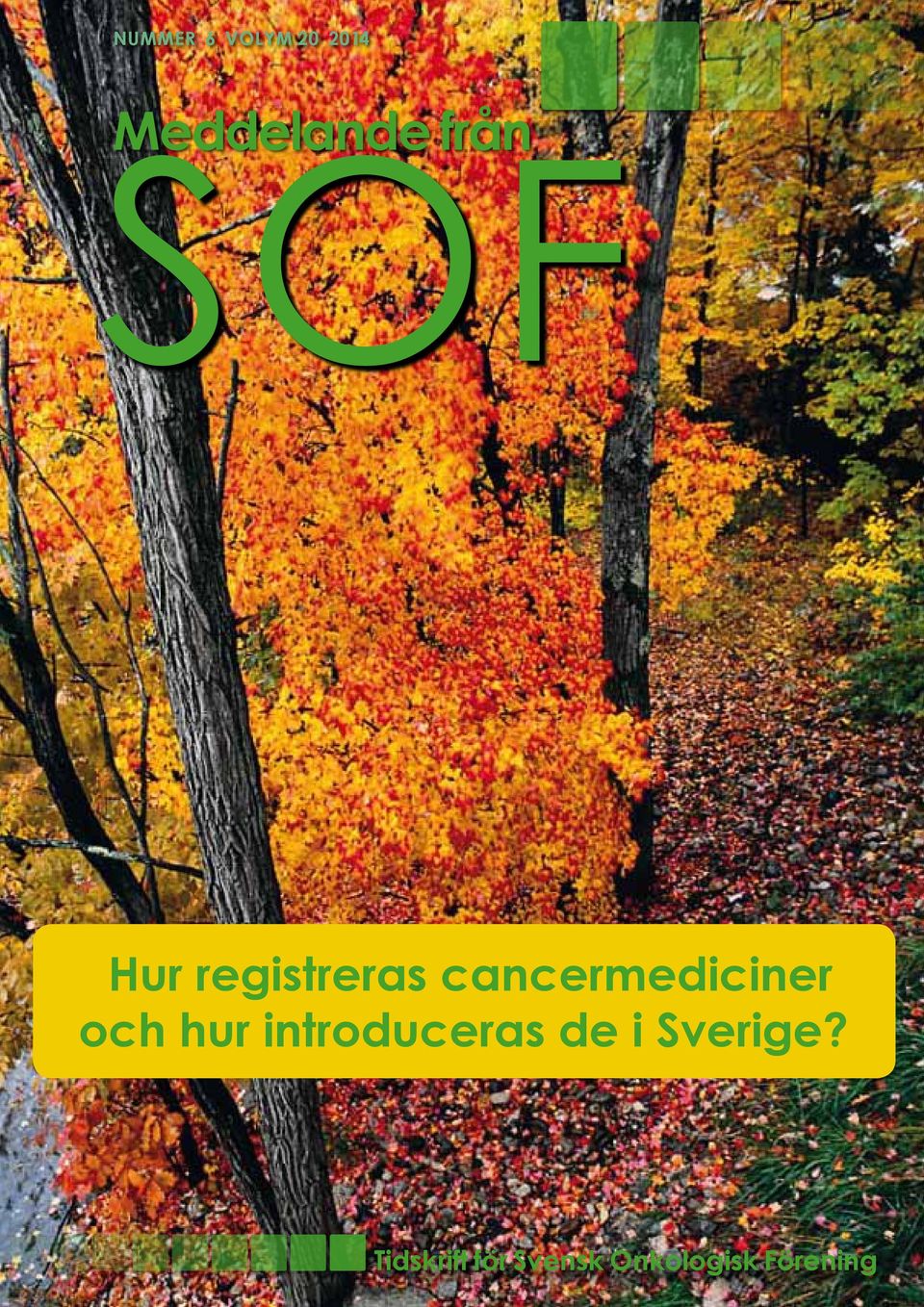 och hur introduceras de i Sverige?