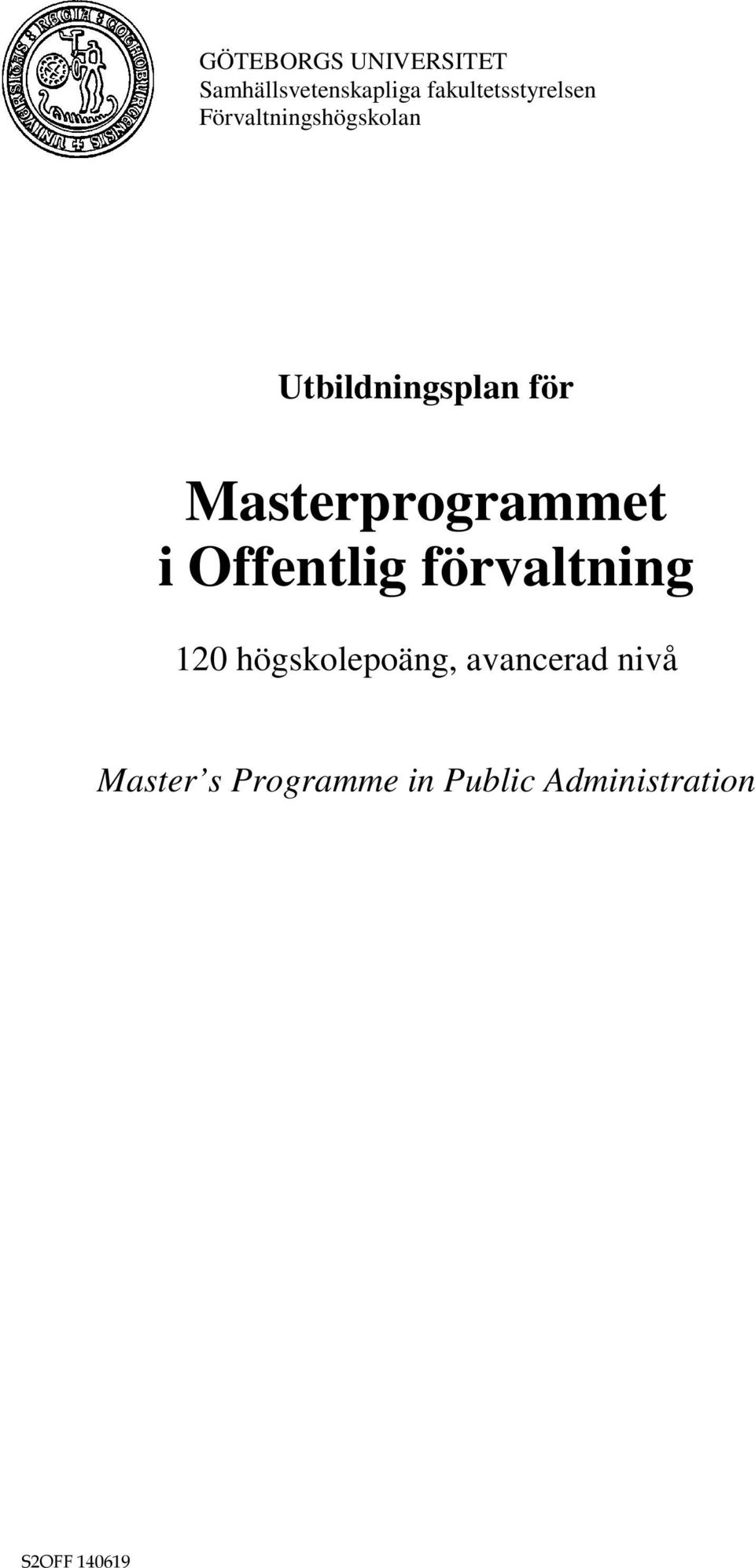 Utbildningsplan för Masterprogrammet i Offentlig