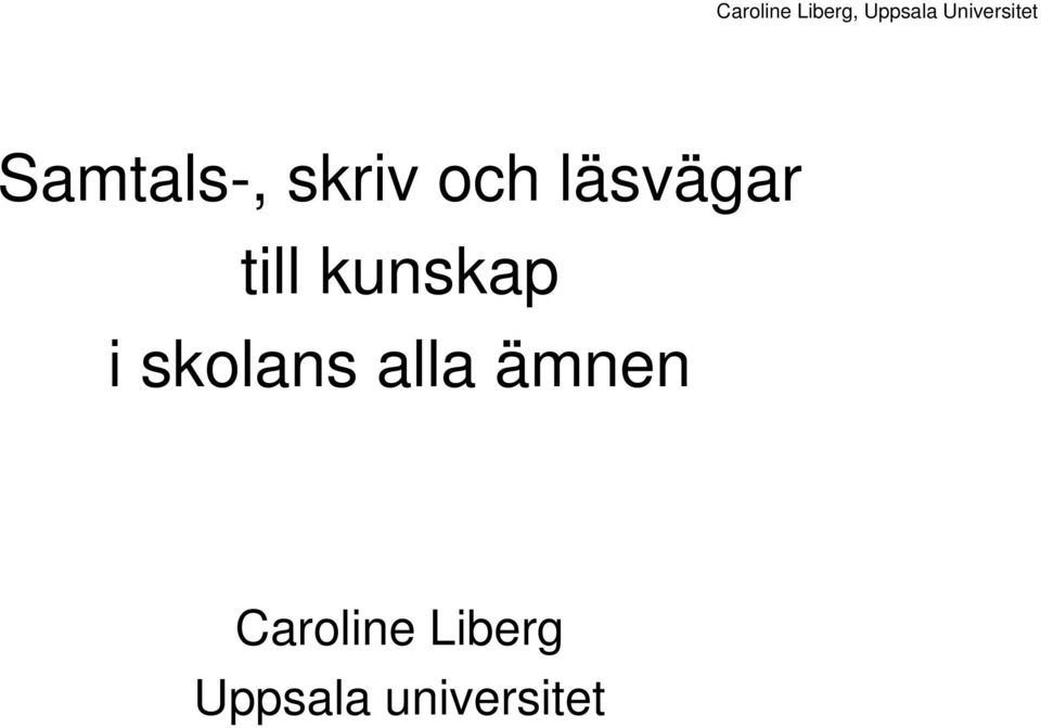 skolans alla ämnen