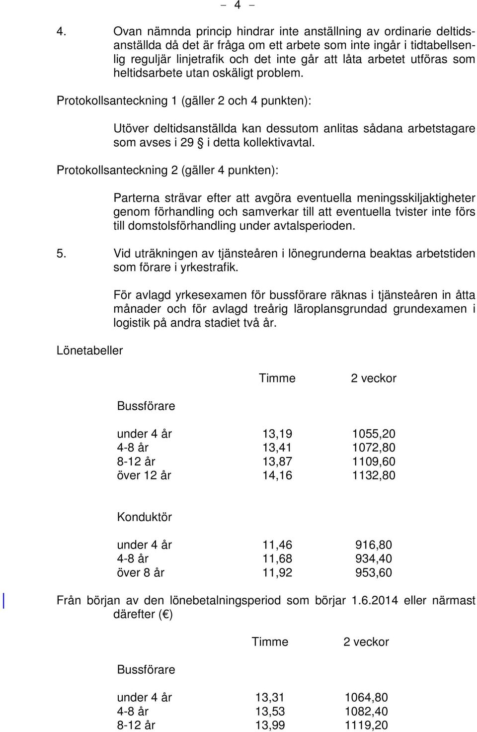 utföras som heltidsarbete utan oskäligt problem.