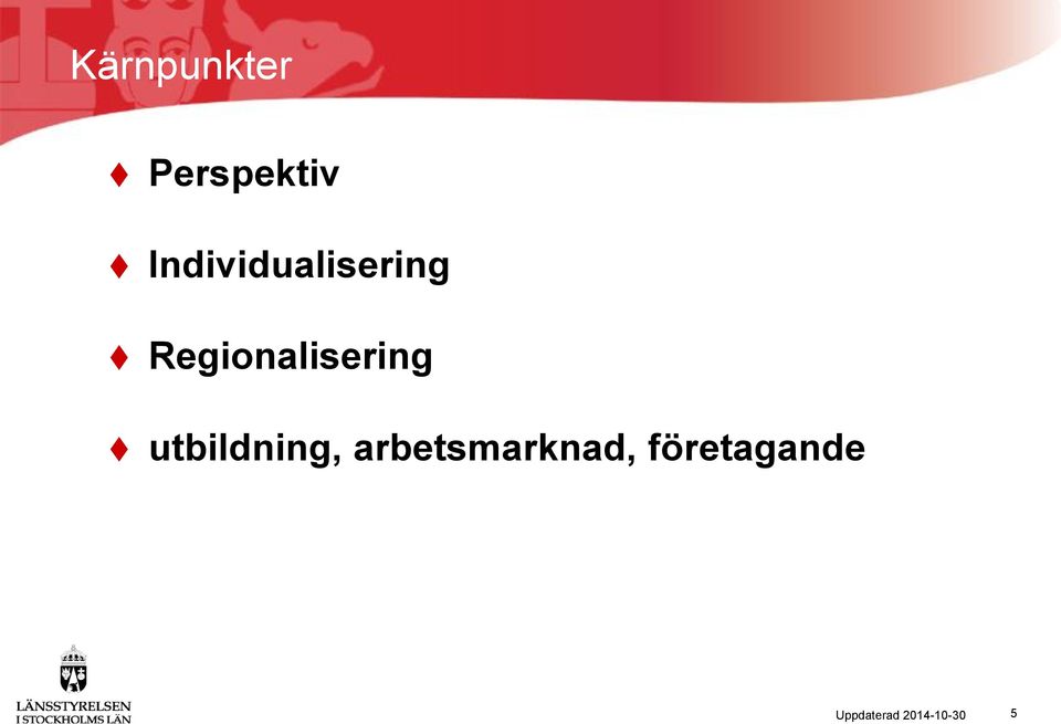 Regionalisering utbildning,