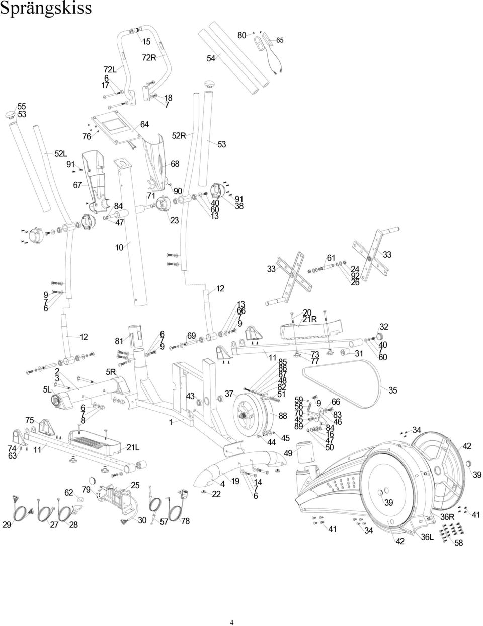 36R 42 11 21L 68 90 67 91 6 7 9 21R 20 73 77 11 69 13 65 80 54 83 84 9 59 62 7 40 31 42 39 39