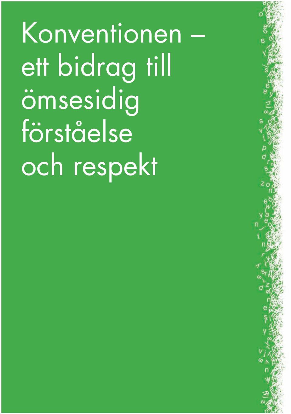 ömsesidig