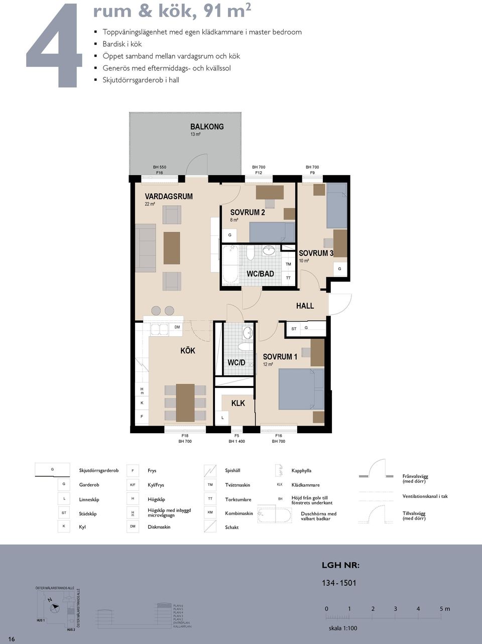 0,55 Ö SOVRUM B 0,70 3 10 ² WC/D 12 ² A 2012.04.24 Städskåp Med reservation för ev. ändringar och tryckfel.